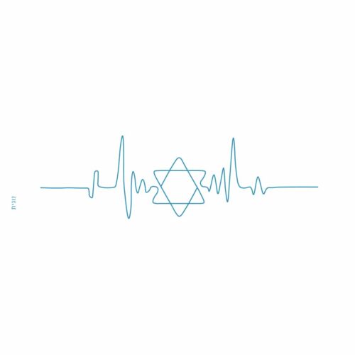 מתחזקים באמונה- נגה באומס