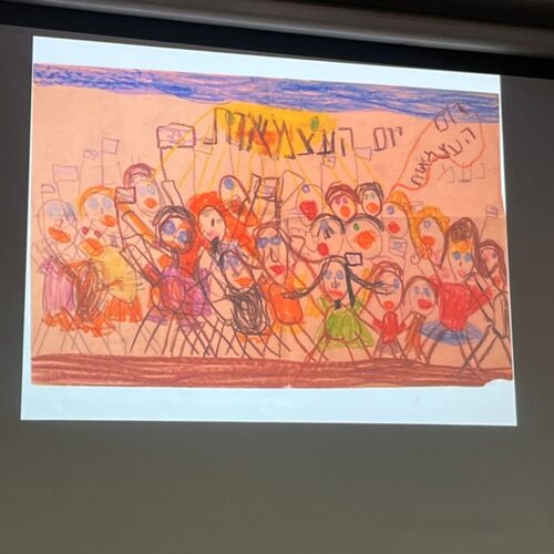 פוגשות מציאות- נעמה