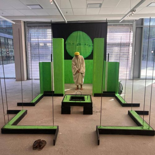 התערוכה ״נקודת ציון״