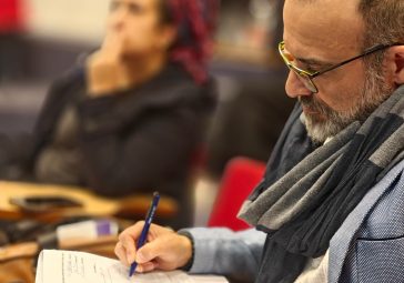 הגשות אמצע-שנה ד