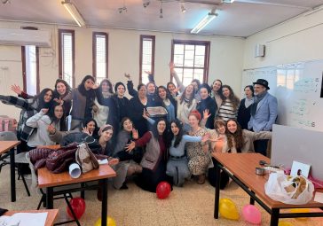 לגעת בלבבות